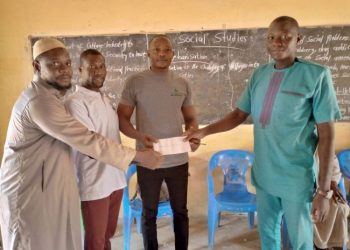 Fallen Standards of Education in West Gonja